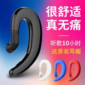 【华为荣耀v9原装蓝牙耳机】_华为荣耀v9原装