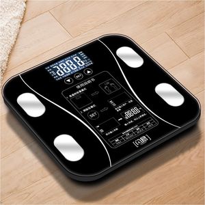 公斤智能无线数字显示器减肥称多功能电子秤宿舍家用体重 span class=