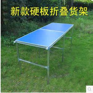 架挂衣架折叠货架摆地摊折叠布桌夜市摆摊架展