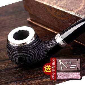 【进口烟丝代购价格】最新进口烟丝代购价格\/