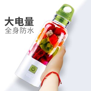 【榨汁机奶昔图片】榨汁机奶昔图片大全