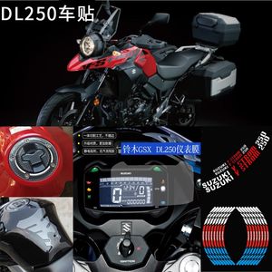 【摩托车油箱保护胶贴价格】最新摩托车油箱保