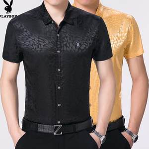 花花公子夏季男士短袖衬衫中年男装薄款爸爸装