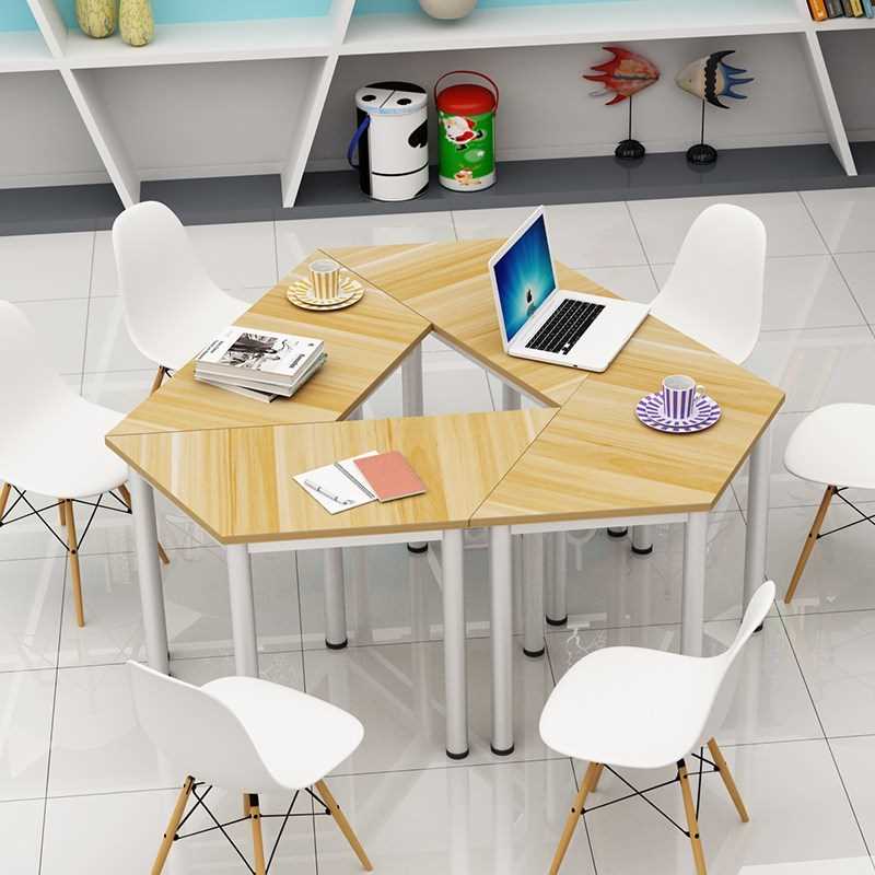 创意会议组合桌六角桌六边异型阅览三角形课桌椅六边形时尚美术