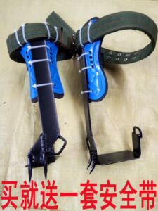 猫爪上树神器脚扎子爬树防滑爬树脚扣爬树专用