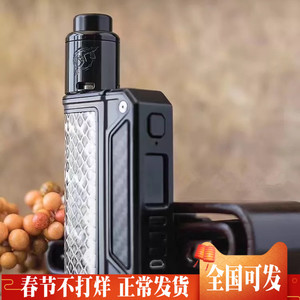 进口电子烟正品lost vape神兽温控调压盒dna芯片166w大烟雾双电池