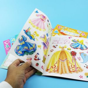 换装小游戏公主换装贴纸书 儿童贴纸3-7岁贴画