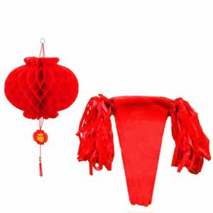 三连串创意节日 span class=h>纸灯笼 /span>加密结婚大号装饰装饰品