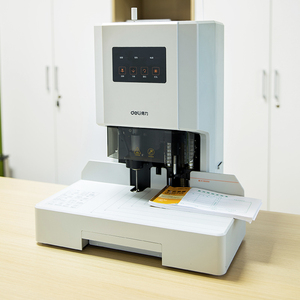 得力14608财务装订机会计专用凭证档案打孔机热熔铆管自动装订机 ￥ 1