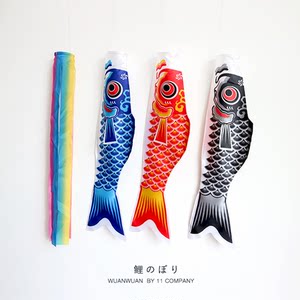 日本鲤鱼旗鲤鱼幡 鲤鱼旗日式 幡 日式和风鱼旗日式鲤鱼旗
