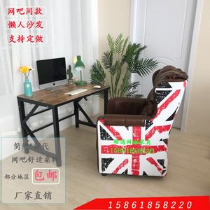 新款网吧桌椅可躺沙发椅网咖桌椅家用一体电竞