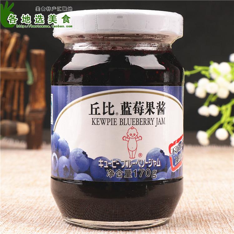 包邮【丘比 蓝莓果酱170g】西点面包三明治水果馅料 烘焙寿司原料