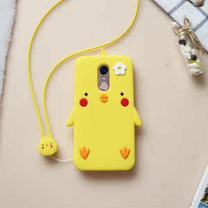 【360f4s手机套硅胶价格】最新360f4s手机套硅