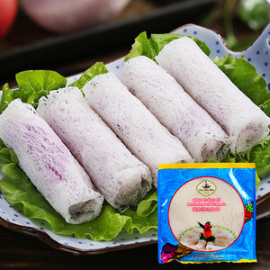 越南原装进口 水妈妈牌白色丝网皮200g 越式传统网皮卷薄饼小吃品