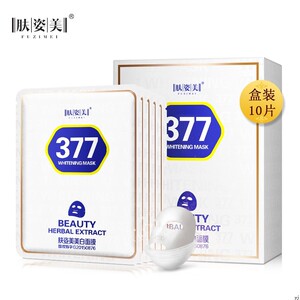 上海青漾化妆品：见证美丽新篇章