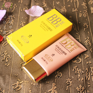 品牌名称: 孔凤春珍珠霜1.5kg