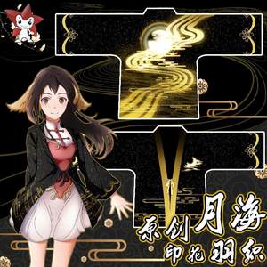 【星河动漫 原图片】星河动漫 原图片大全