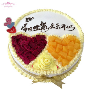 class=h>蛋糕 /span>结婚周年纪念日同城 span class=h>送 /span>老公