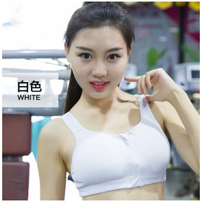 class=h>比基尼 /span>内衣 span class=h>泳衣 /span>上衣单件