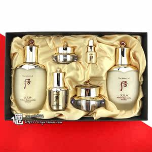 【whoo后华泫天气丹水乳套盒价格】最新who