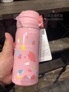 星巴克Starbucks樱花熏衣草粉紫色渐变磨砂不