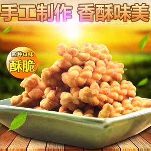 【西安特产小麻花图片】西安特产小麻花图片大