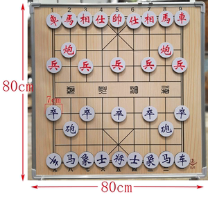 国际象棋战术组合的奥秘图片