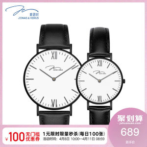石英表厂家：行业动态浅析
