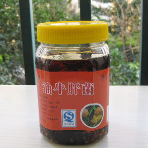 油牛肝菌云南 span class=h>特 /span> span class=h>土 /span>食品 