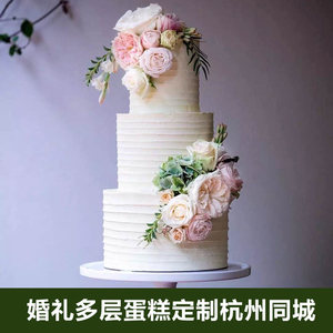 【婚礼鲜花蛋糕图片】婚礼鲜花蛋糕图片大全