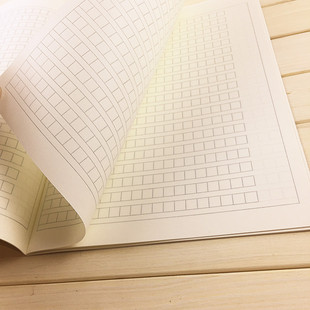 作文本大方格本子16k开初高中小学生3-6年级英语本数学语文簿厚