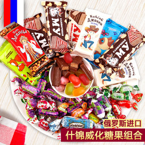 【进口巧克力紫皮糖价格】最新进口巧克力紫皮