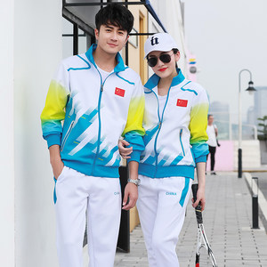 中国队运动服国家队运动套装运动员团体出场服
