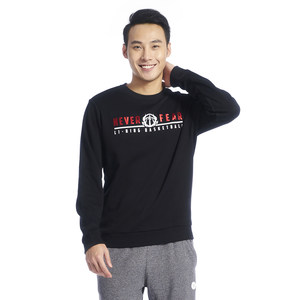 【李宁运动上衣男外套】_李宁运动上衣男外套