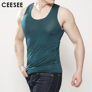 男士无痕背心圆领男t恤 男士半袖夏冰丝纯色短袖薄款 修身打底
