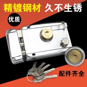 解锁门锁批发的新途径