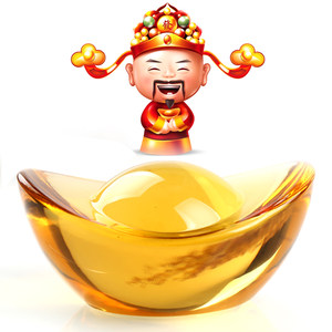 合成黄水晶金元宝供奉 span class=h>财神 /span> span class=h>小 