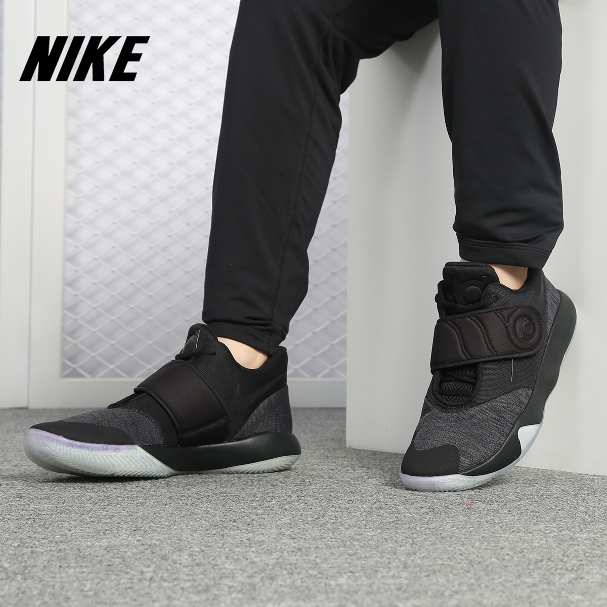 Nike/耐克正品2019秋季新款KD TREY 5 VI EP男子运动篮球鞋AA7070