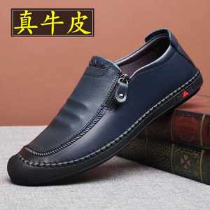 品牌鞋子大头商务男士休闲皮鞋男真皮休闲鞋男