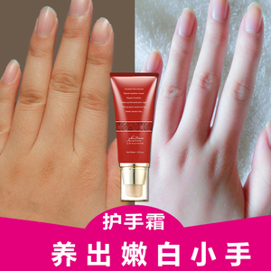 护手霜淡化细纹图片