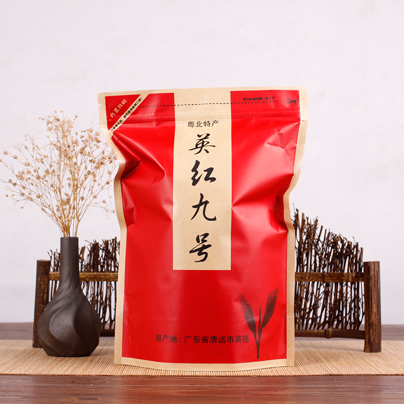 英红九号 英德红茶正品1959浓香250g红茶袋装广东茶叶