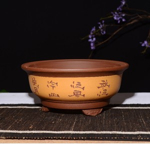 紫砂花盆三足碗盆透气盆景盆多肉植物花卉盆栽陶瓷花盆厂家直销