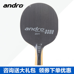 【andro乒乓球拍】_andro乒乓球拍品牌\/图片\/