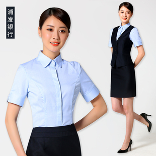 浦發銀行行服女修身職業裝制服工裝襯衫ol高管正裝西服套裝工作服