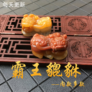 【金包玉吊坠周大福图片】金包玉吊坠周大福图