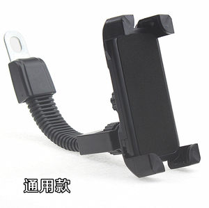 【摩托车自行车手机架图片】摩托车自行车手机