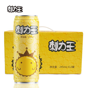 【贵州野生刺梨汁价格】最新贵州野生刺梨汁价