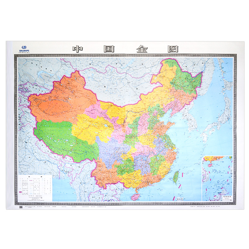 2019新版中国地图全图2米x1.5米超大高清墙贴图 客厅办公室地图详细交通航空航线交通运输物流另售挂图限区包邮送世界地图