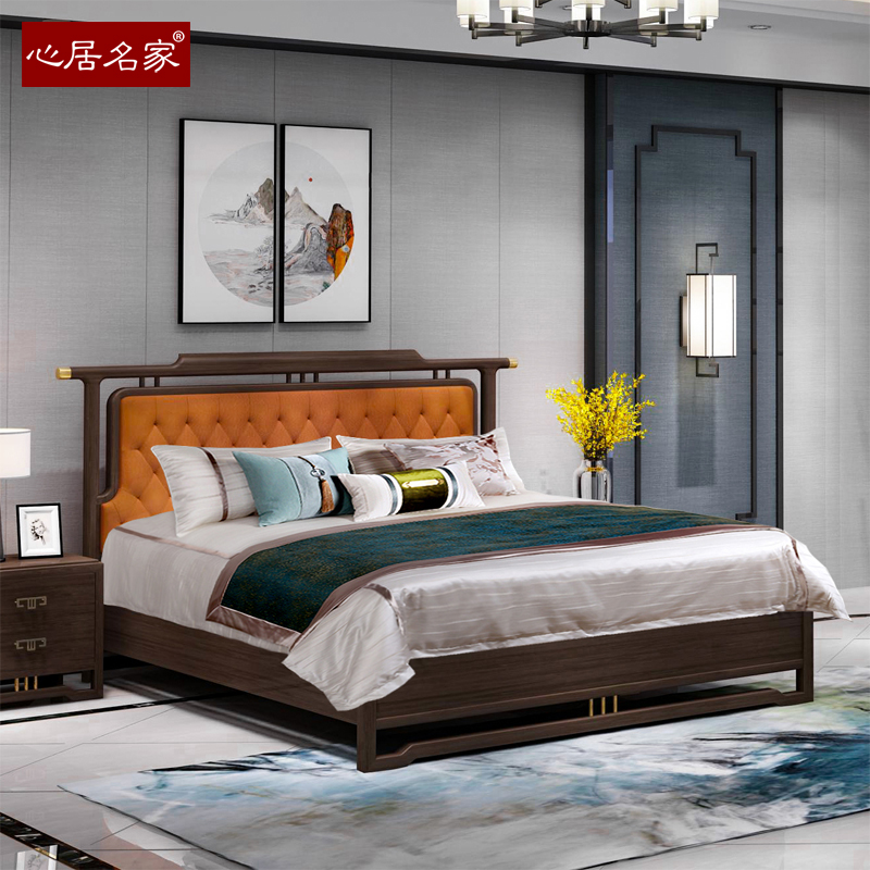 心居名家实木床新中式卧室家具1.8米双人大床进口优质楠木婚床