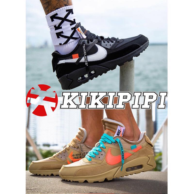 Nike x Off-White Air Max 90 全黑 OW联名限量跑步鞋 AA7293-001